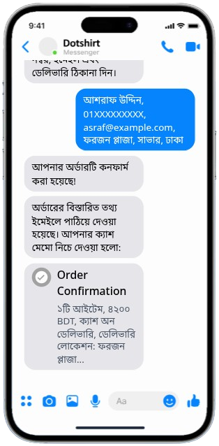 AI chatbot Messenger conversation example